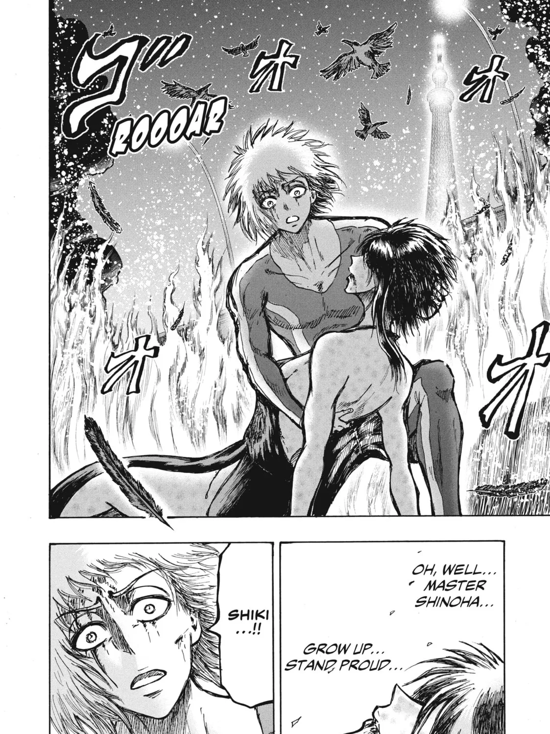 Read Ninja vs. Gokudo chapter 36 image 26 on Lezhin