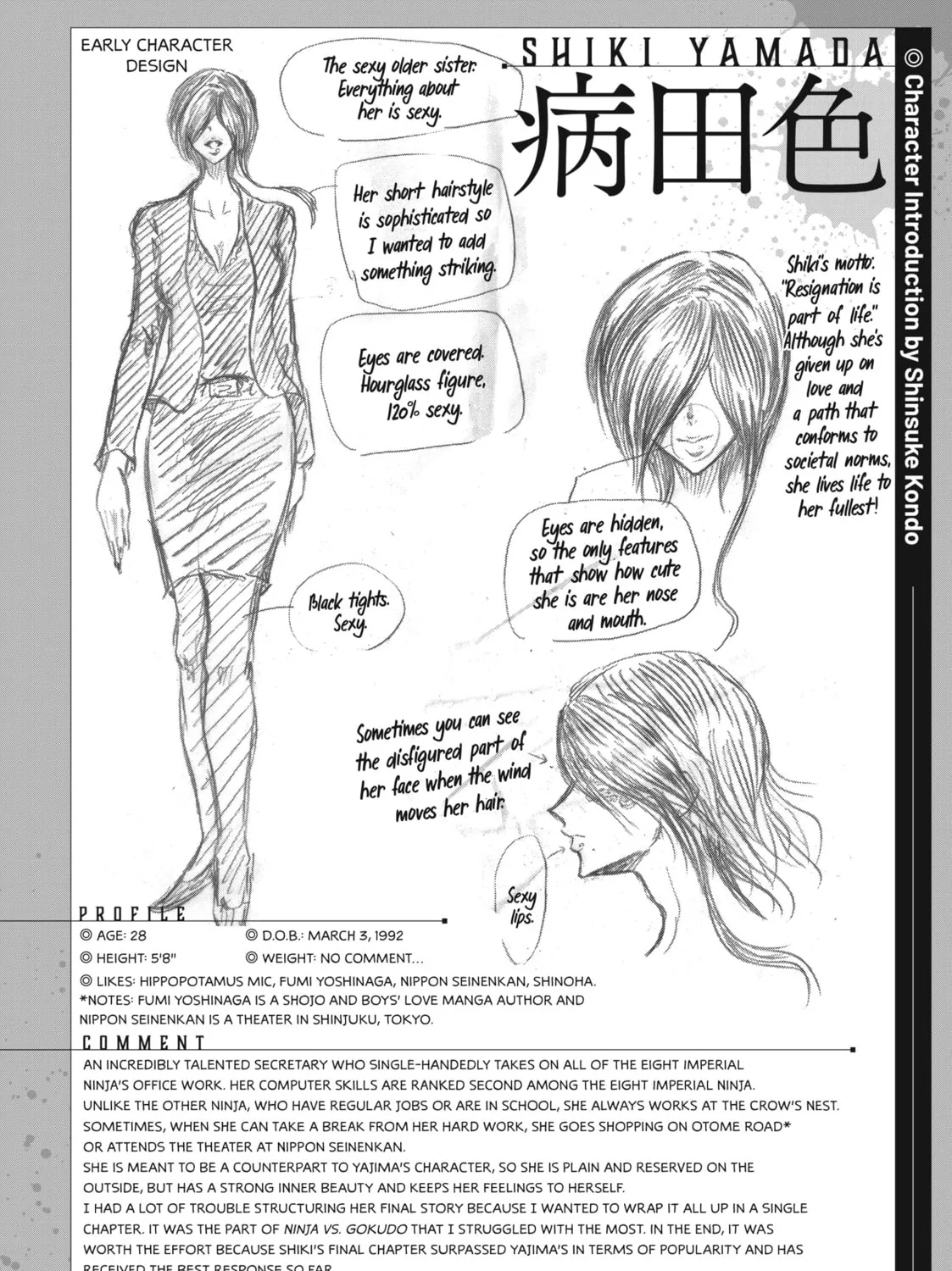 Read Ninja vs. Gokudo chapter 36 image 38 on Lezhin