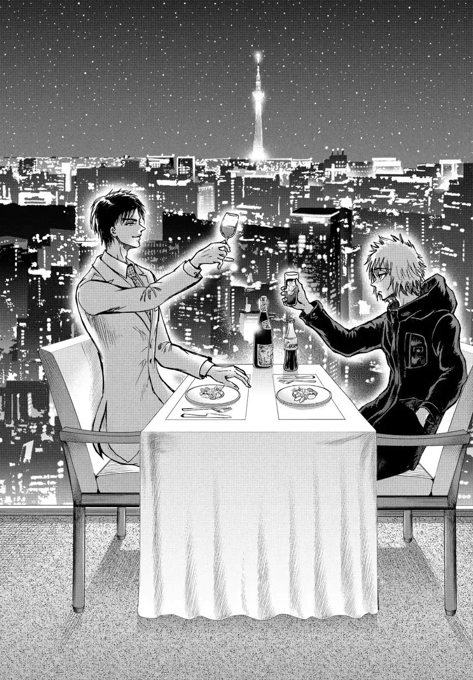 Read Ninja vs. Gokudo chapter 38 image 1 on Lezhin