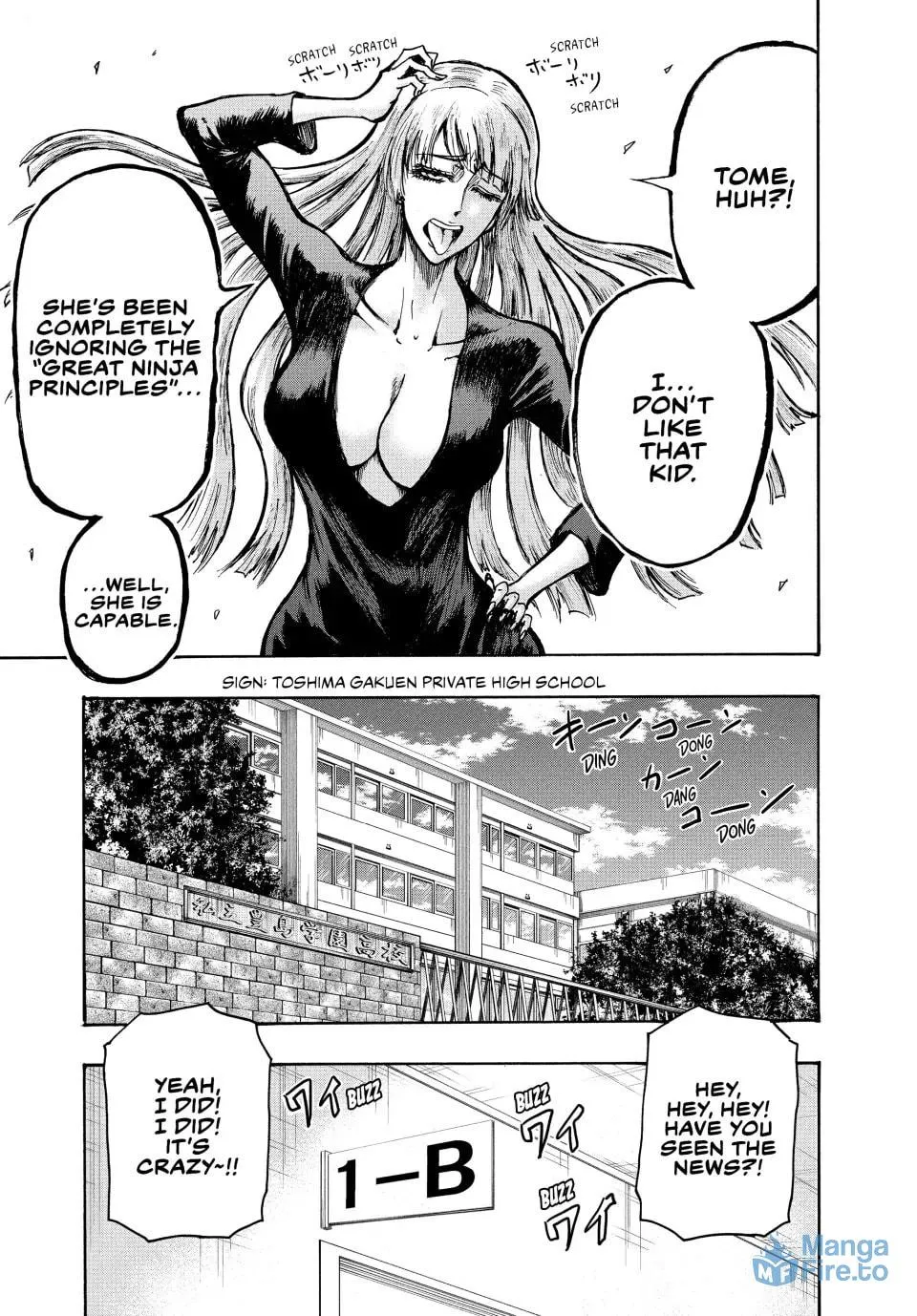 Read Ninja vs. Gokudo chapter 38 image 14 on Lezhin