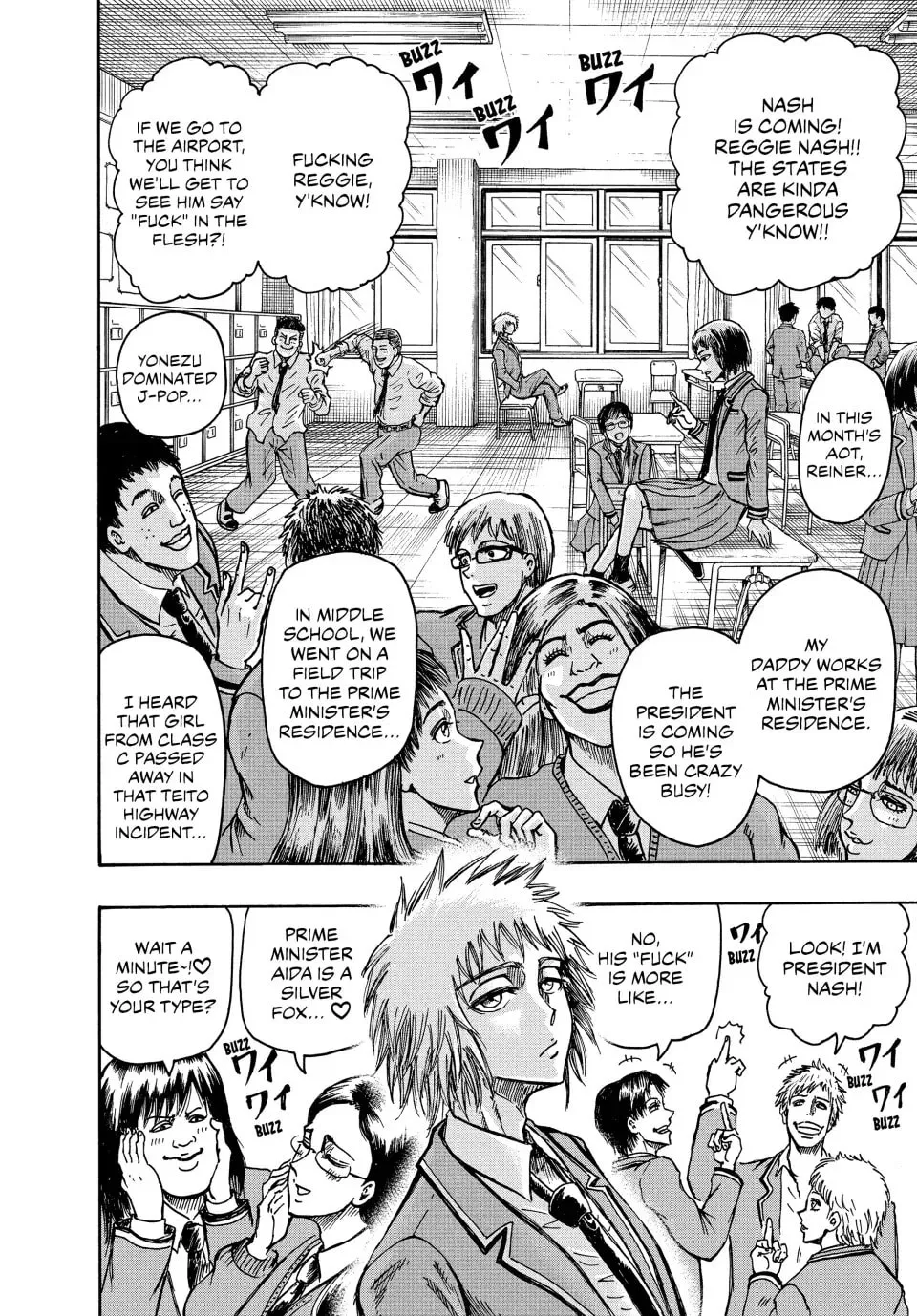 Read Ninja vs. Gokudo chapter 38 image 15 on Lezhin