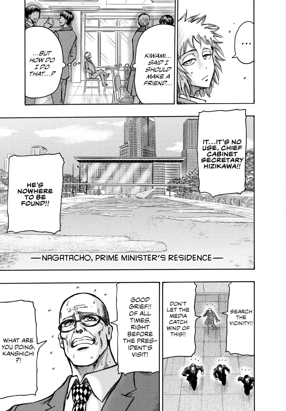 Read Ninja vs. Gokudo chapter 38 image 18 on Lezhin