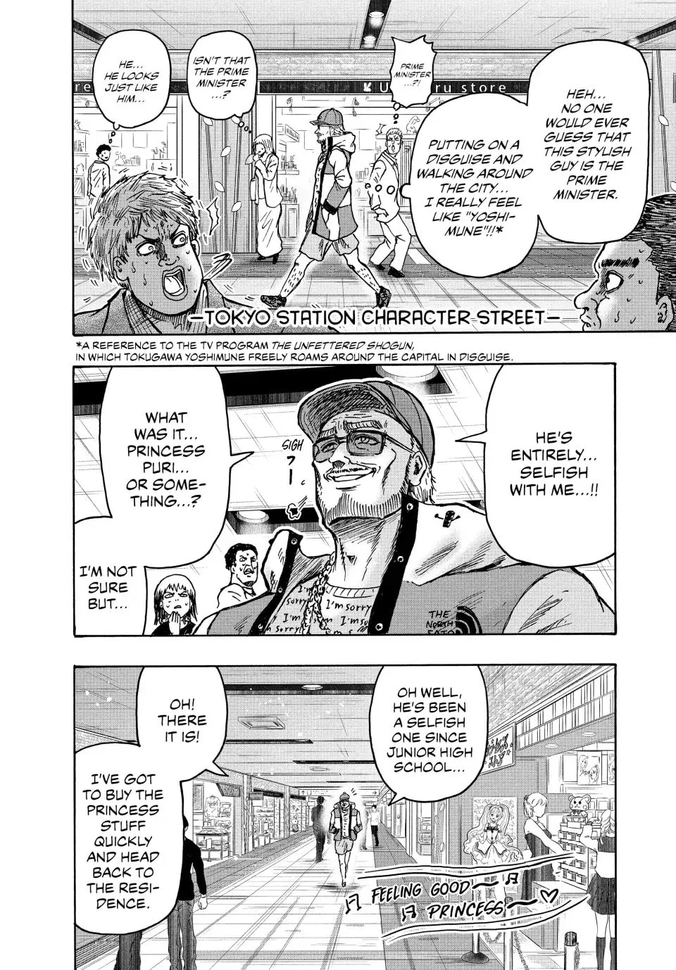 Read Ninja vs. Gokudo chapter 39 image 1 on Lezhin