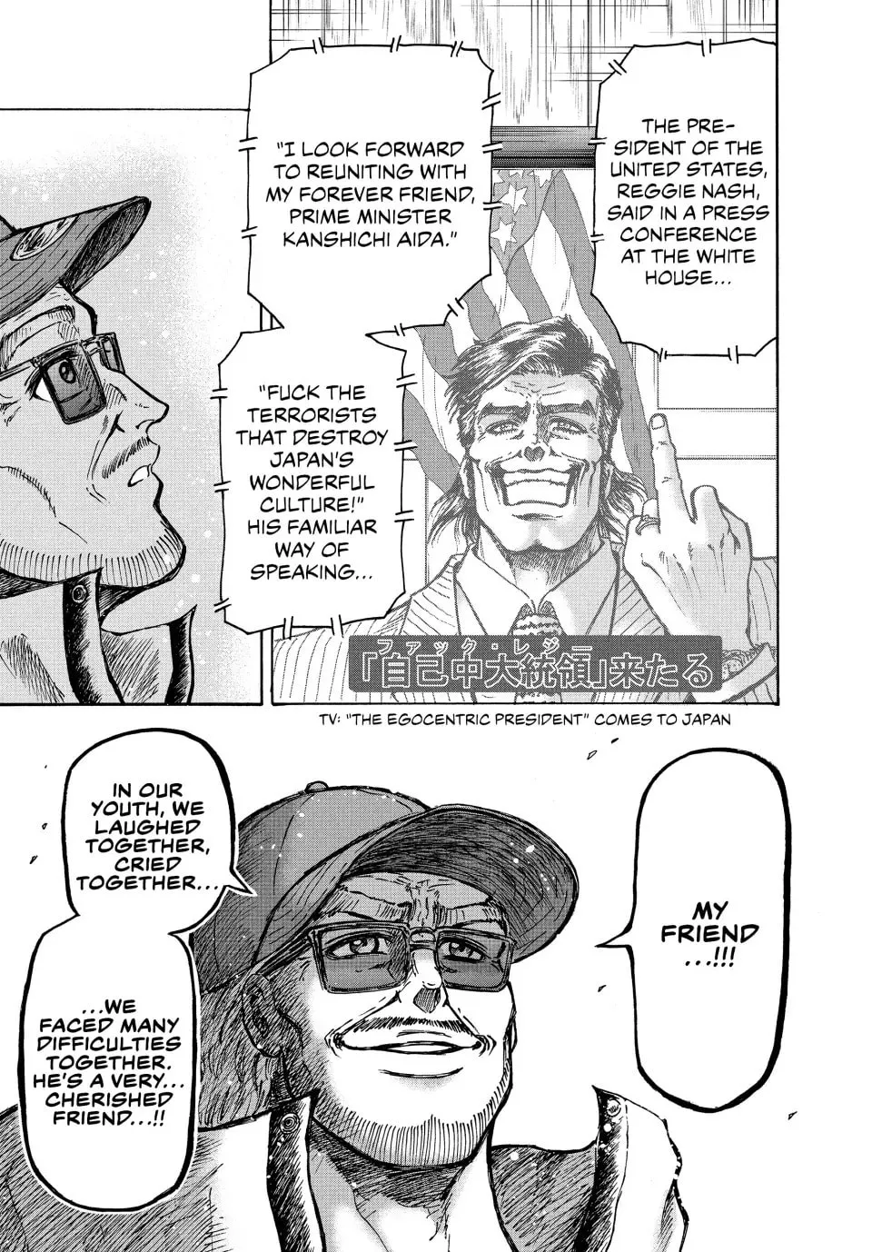 Read Ninja vs. Gokudo chapter 39 image 10 on Lezhin