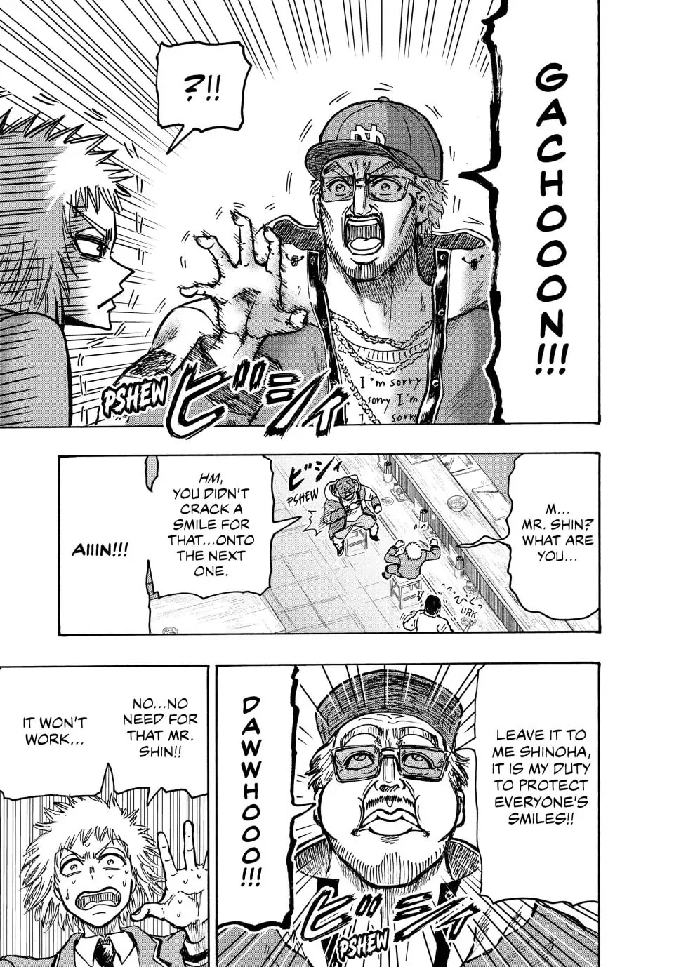 Read Ninja vs. Gokudo chapter 39 image 12 on Lezhin