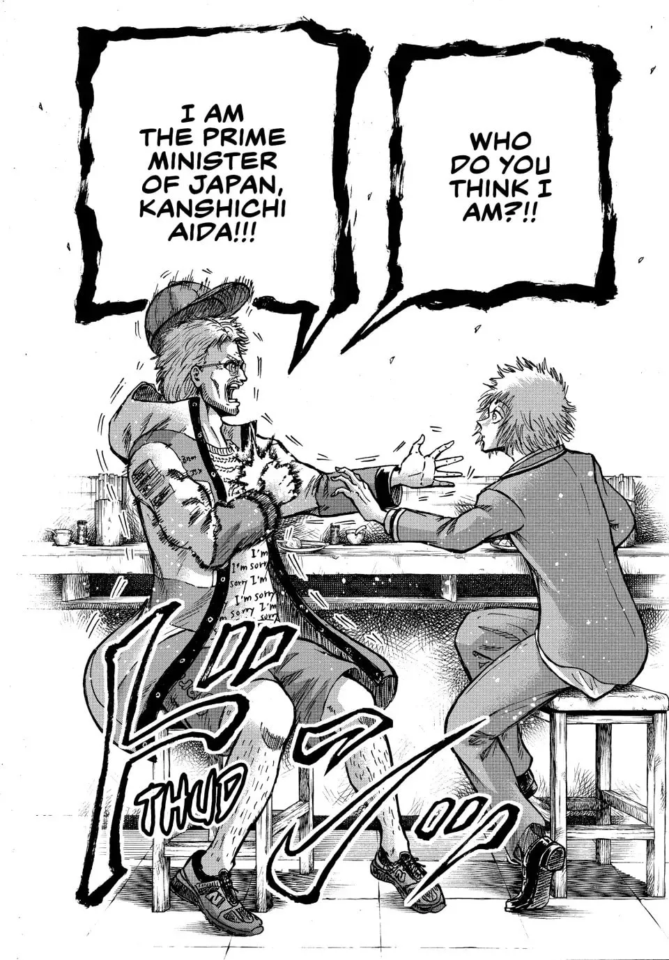 Read Ninja vs. Gokudo chapter 39 image 13 on Lezhin