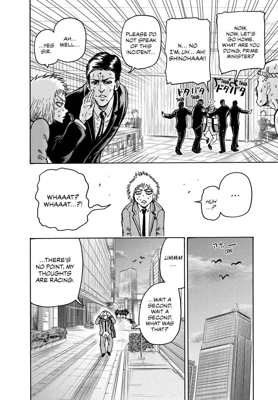 Read Ninja vs. Gokudo chapter 39 image 15 on Lezhin
