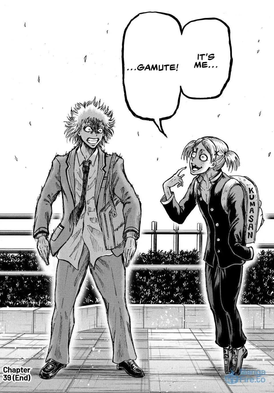 Read Ninja vs. Gokudo chapter 39 image 17 on Lezhin