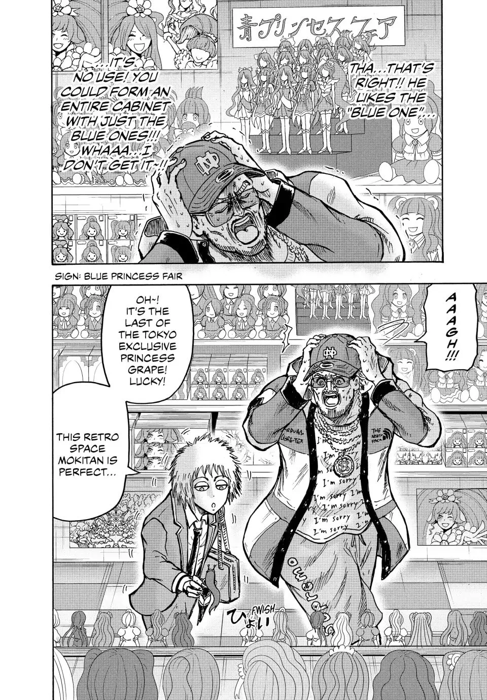 Read Ninja vs. Gokudo chapter 39 image 3 on Lezhin