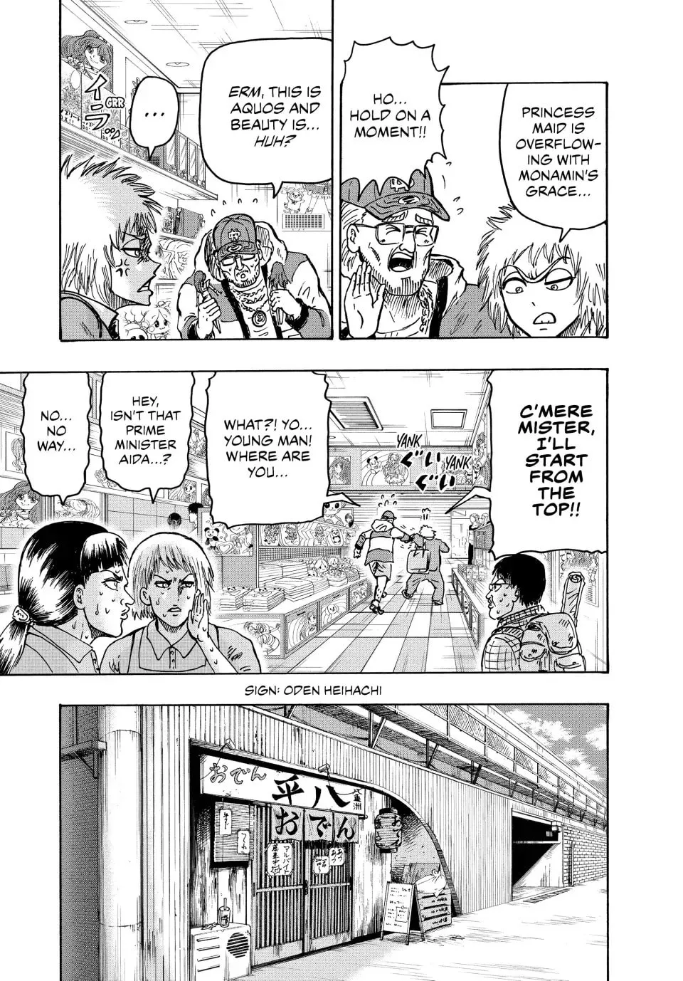 Read Ninja vs. Gokudo chapter 39 image 6 on Lezhin