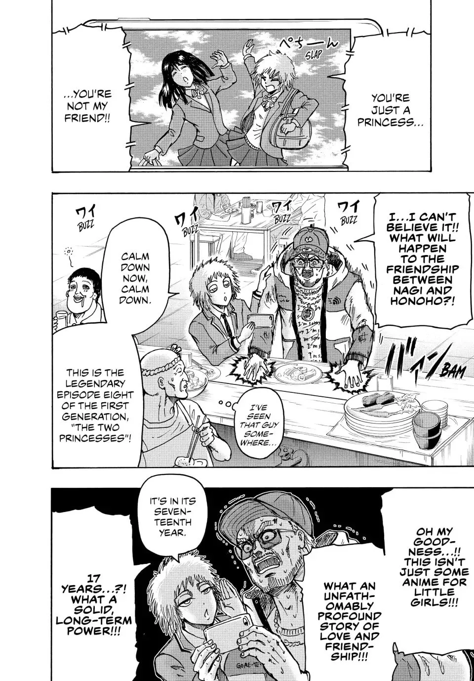 Read Ninja vs. Gokudo chapter 39 image 7 on Lezhin