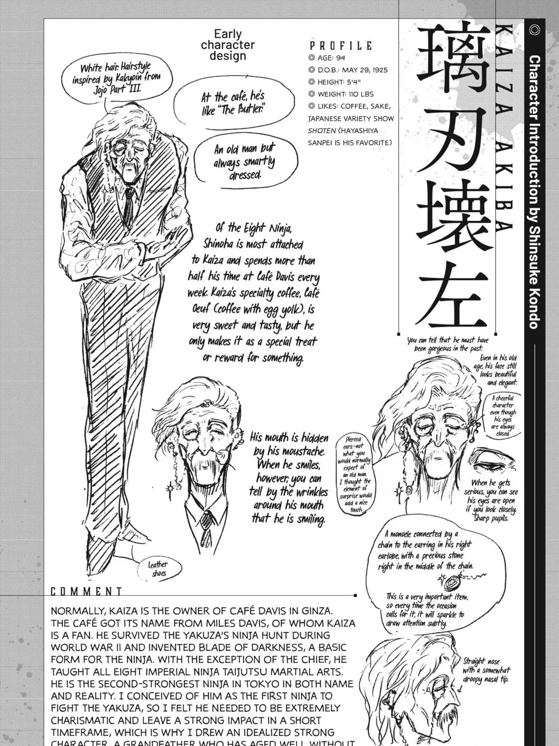 Read Ninja vs. Gokudo chapter 4 image 40 on Lezhin