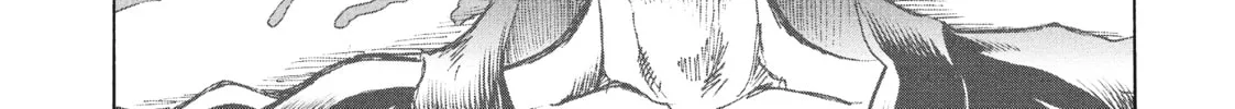 Read Ninja vs. Gokudo chapter 4 image 9 on Lezhin