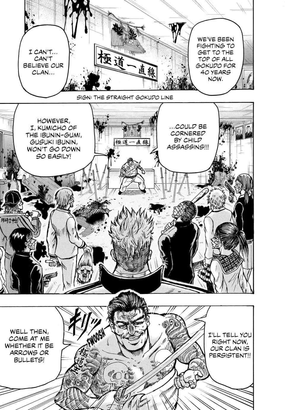 Read Ninja vs. Gokudo chapter 41 image 10 on Lezhin
