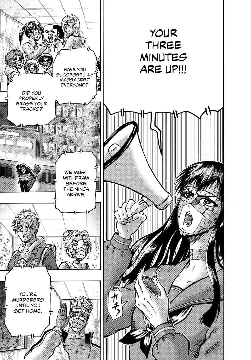 Read Ninja vs. Gokudo chapter 41 image 12 on Lezhin