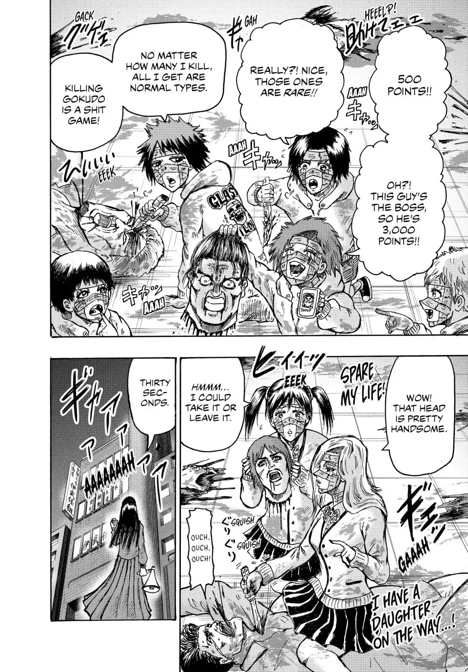 Read Ninja vs. Gokudo chapter 41 image 3 on Lezhin