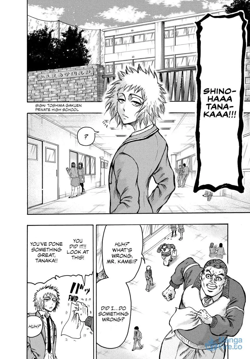 Read Ninja vs. Gokudo chapter 42 image 11 on Lezhin