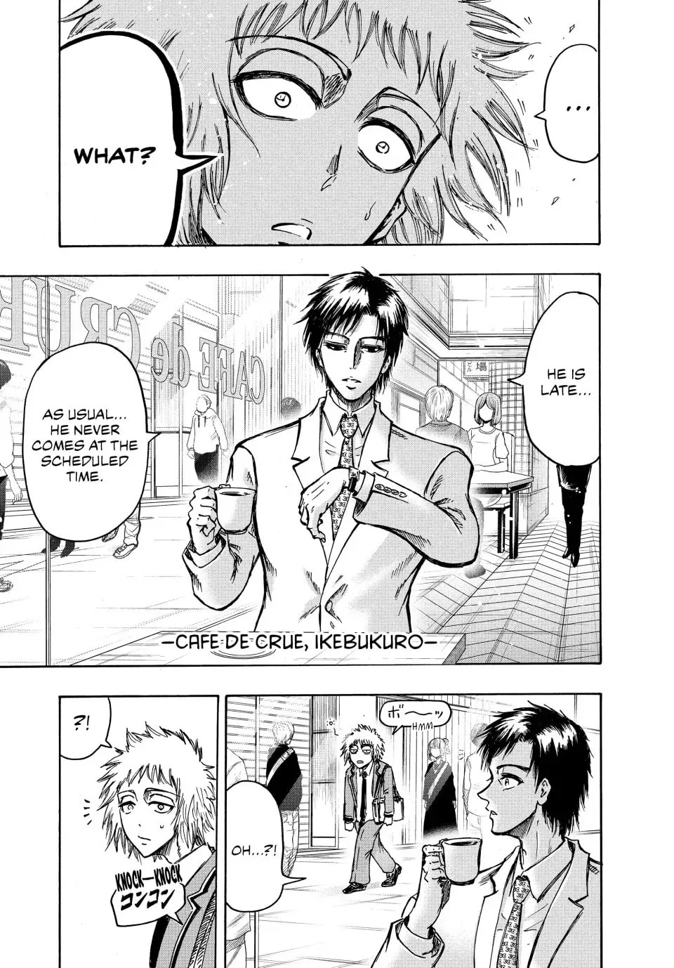 Read Ninja vs. Gokudo chapter 42 image 12 on Lezhin