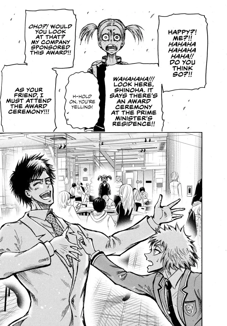 Read Ninja vs. Gokudo chapter 42 image 16 on Lezhin
