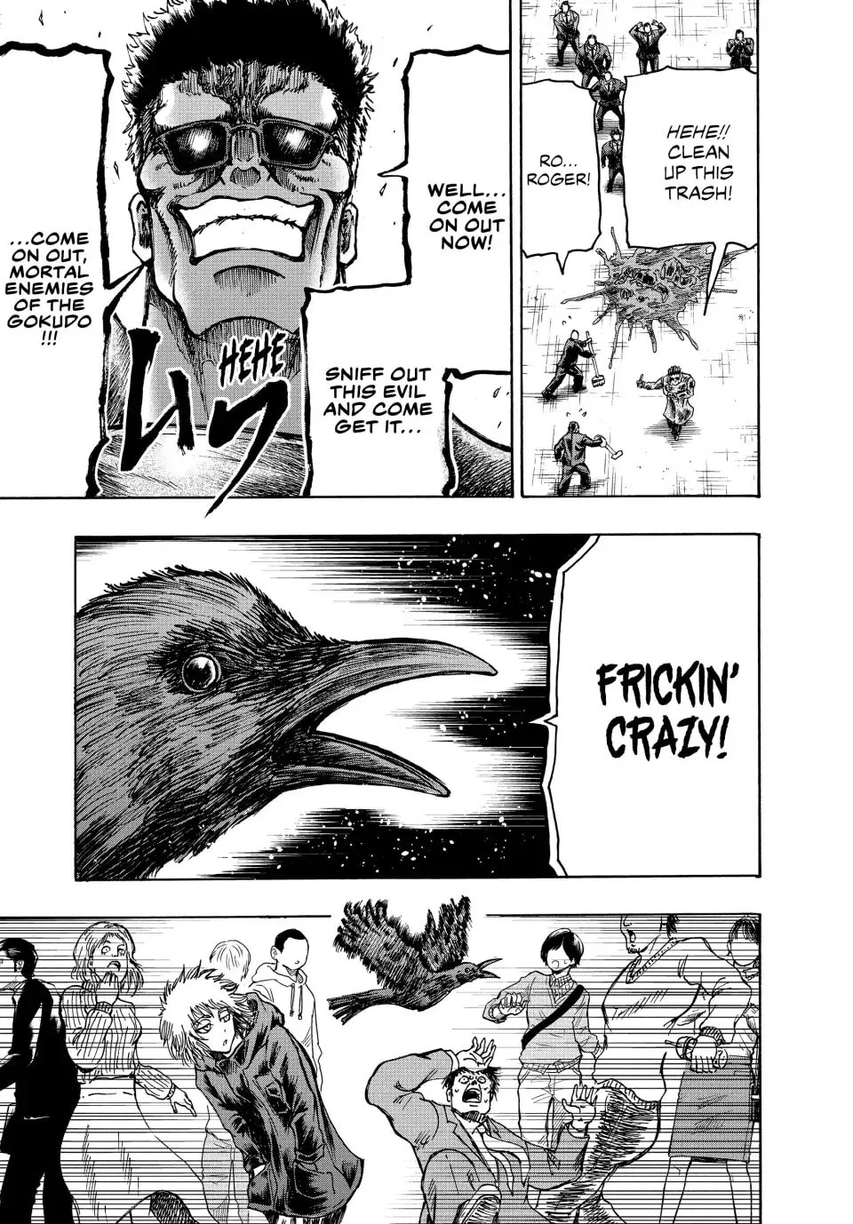 Read Ninja vs. Gokudo chapter 45.5 image 13 on Lezhin