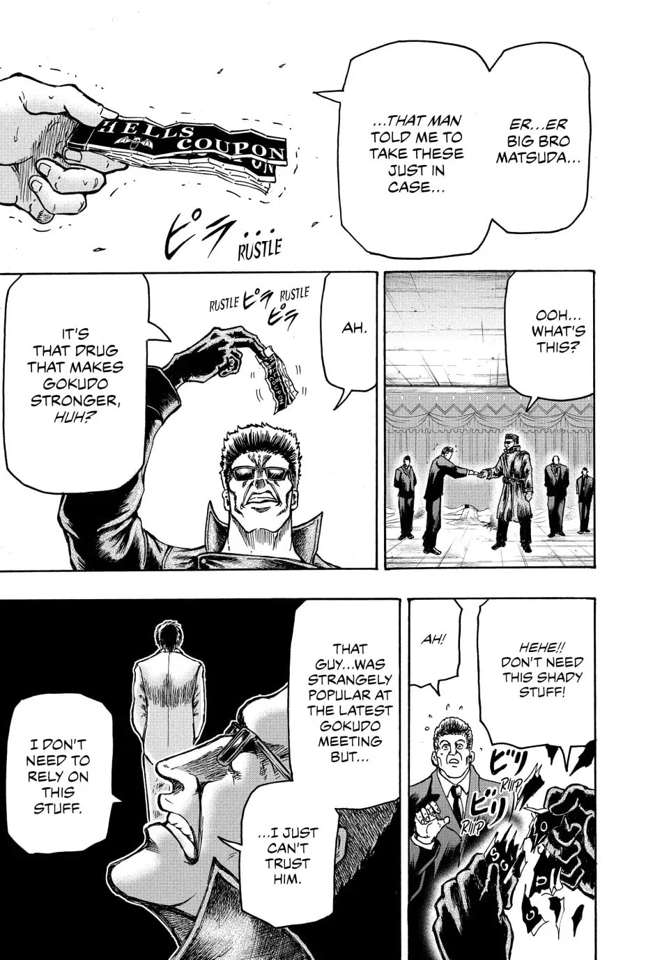 Read Ninja vs. Gokudo chapter 45.5 image 15 on Lezhin