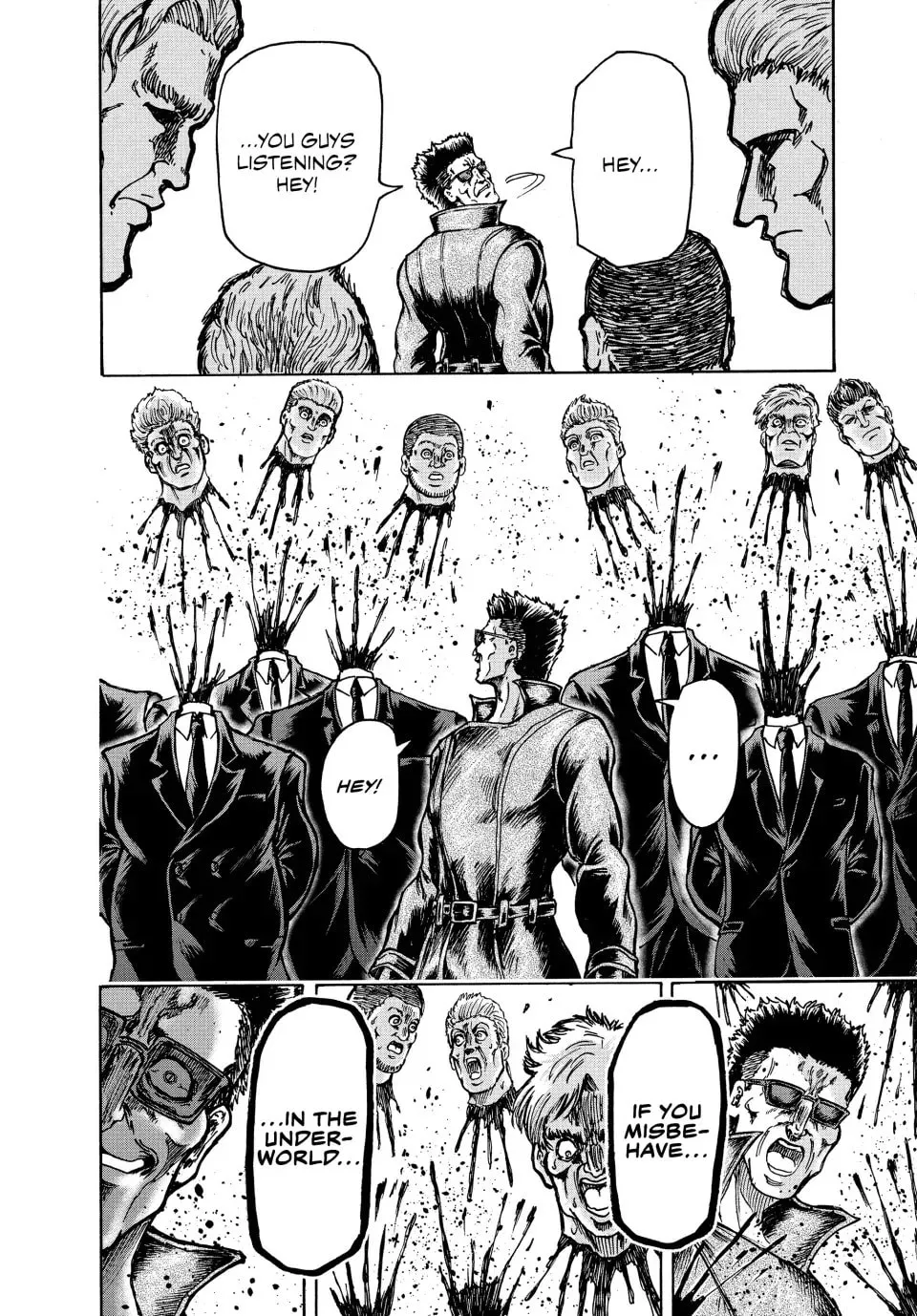 Read Ninja vs. Gokudo chapter 45.5 image 16 on Lezhin