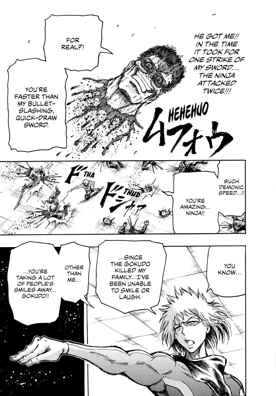 Read Ninja vs. Gokudo chapter 45.5 image 21 on Lezhin