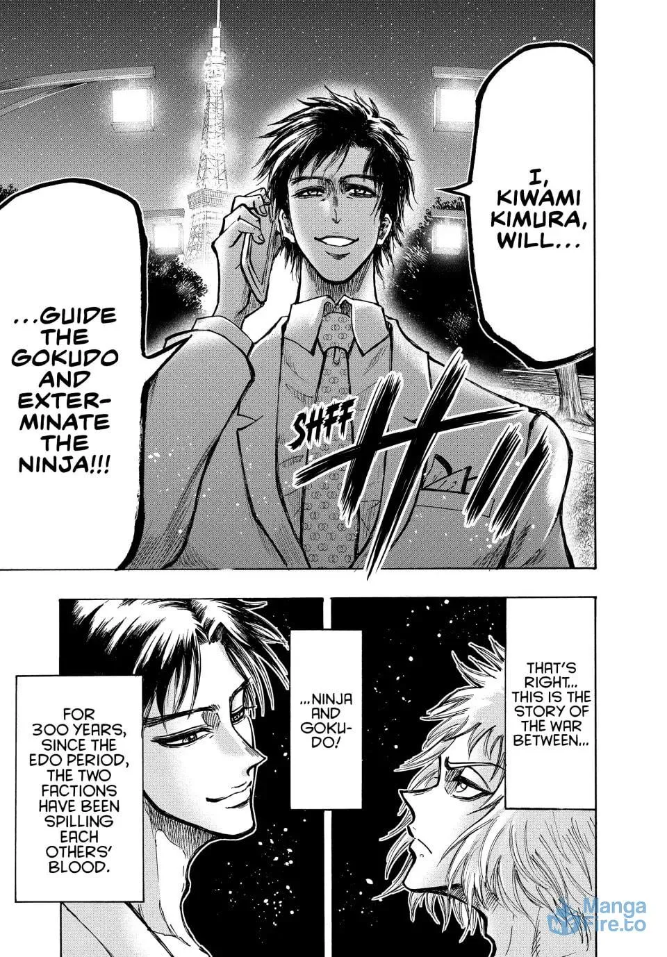Read Ninja vs. Gokudo chapter 45.5 image 23 on Lezhin