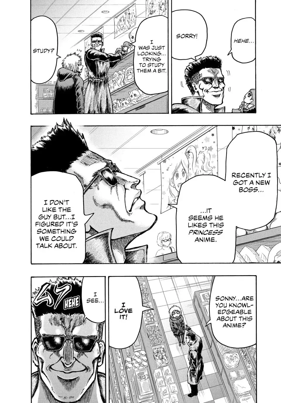 Read Ninja vs. Gokudo chapter 45.5 image 4 on Lezhin