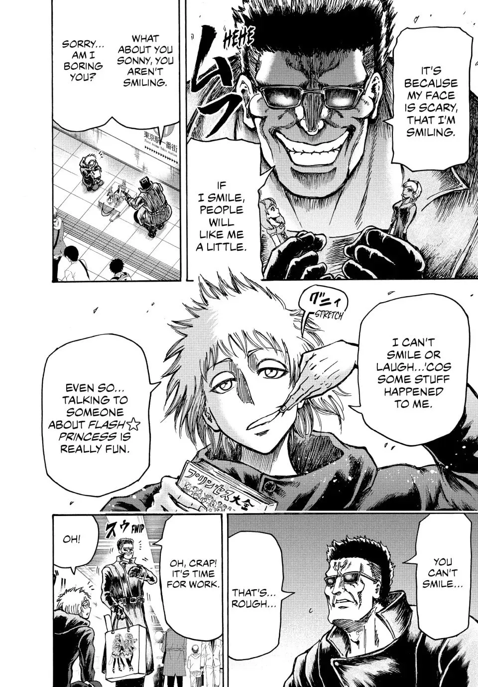 Read Ninja vs. Gokudo chapter 45.5 image 6 on Lezhin