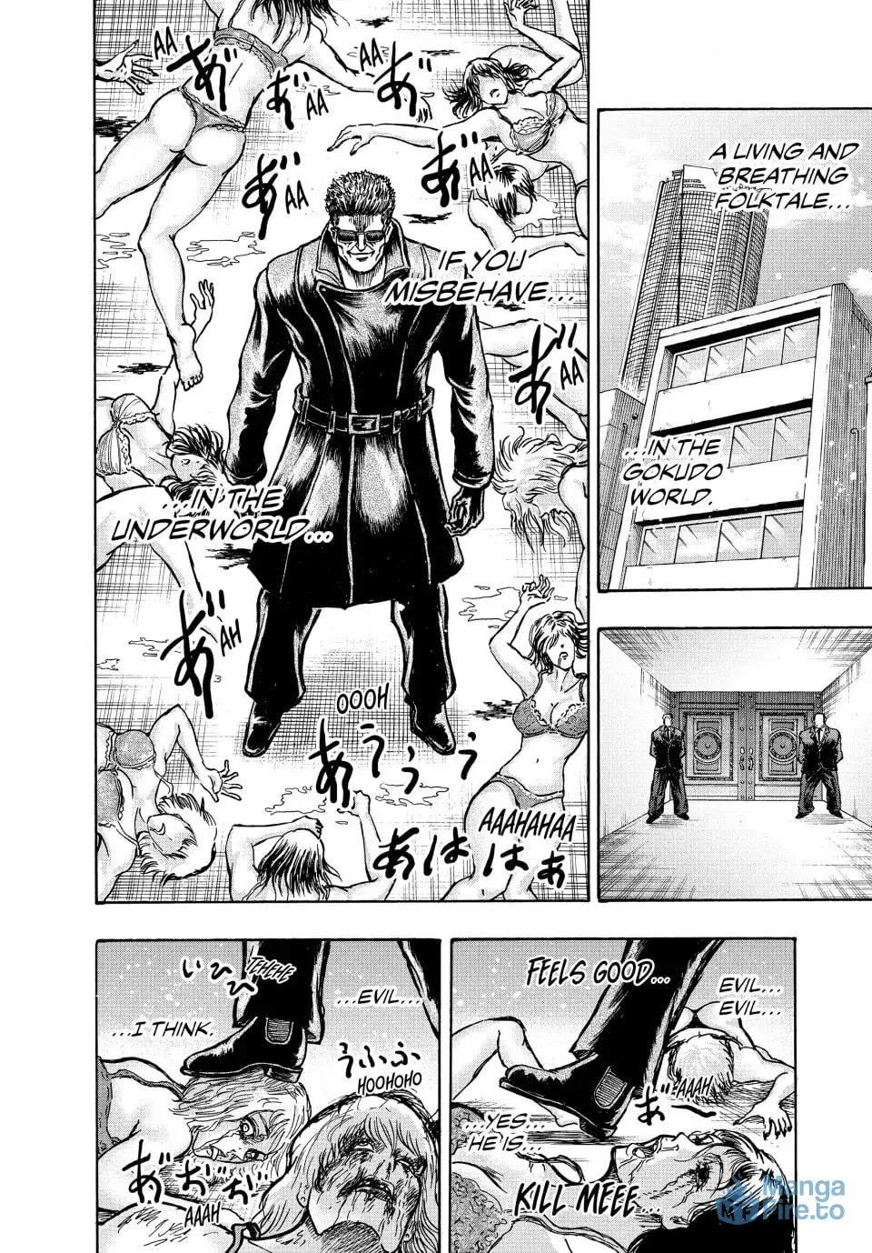 Read Ninja vs. Gokudo chapter 45.5 image 8 on Lezhin