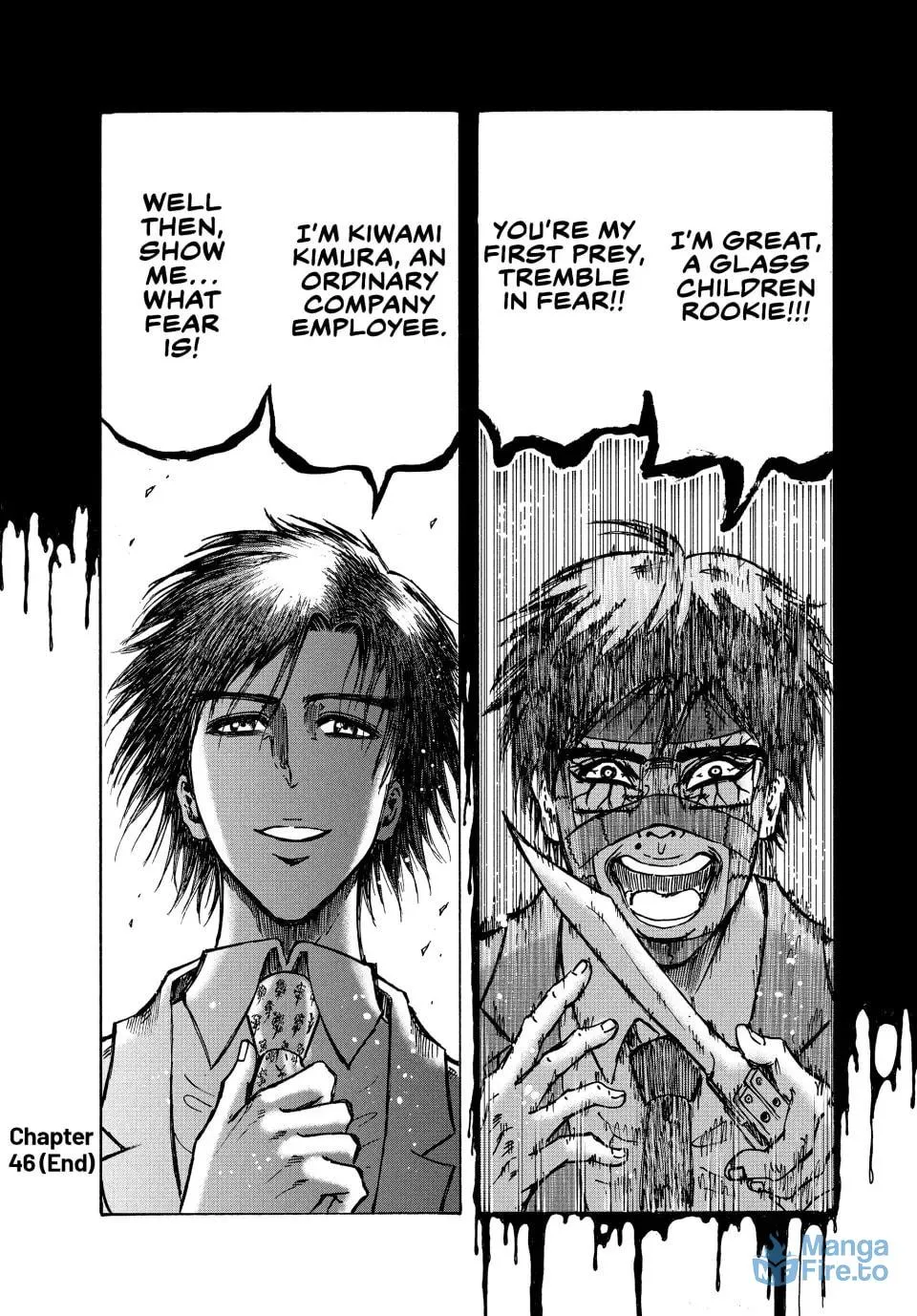 Read Ninja vs. Gokudo chapter 46 image 17 on Lezhin
