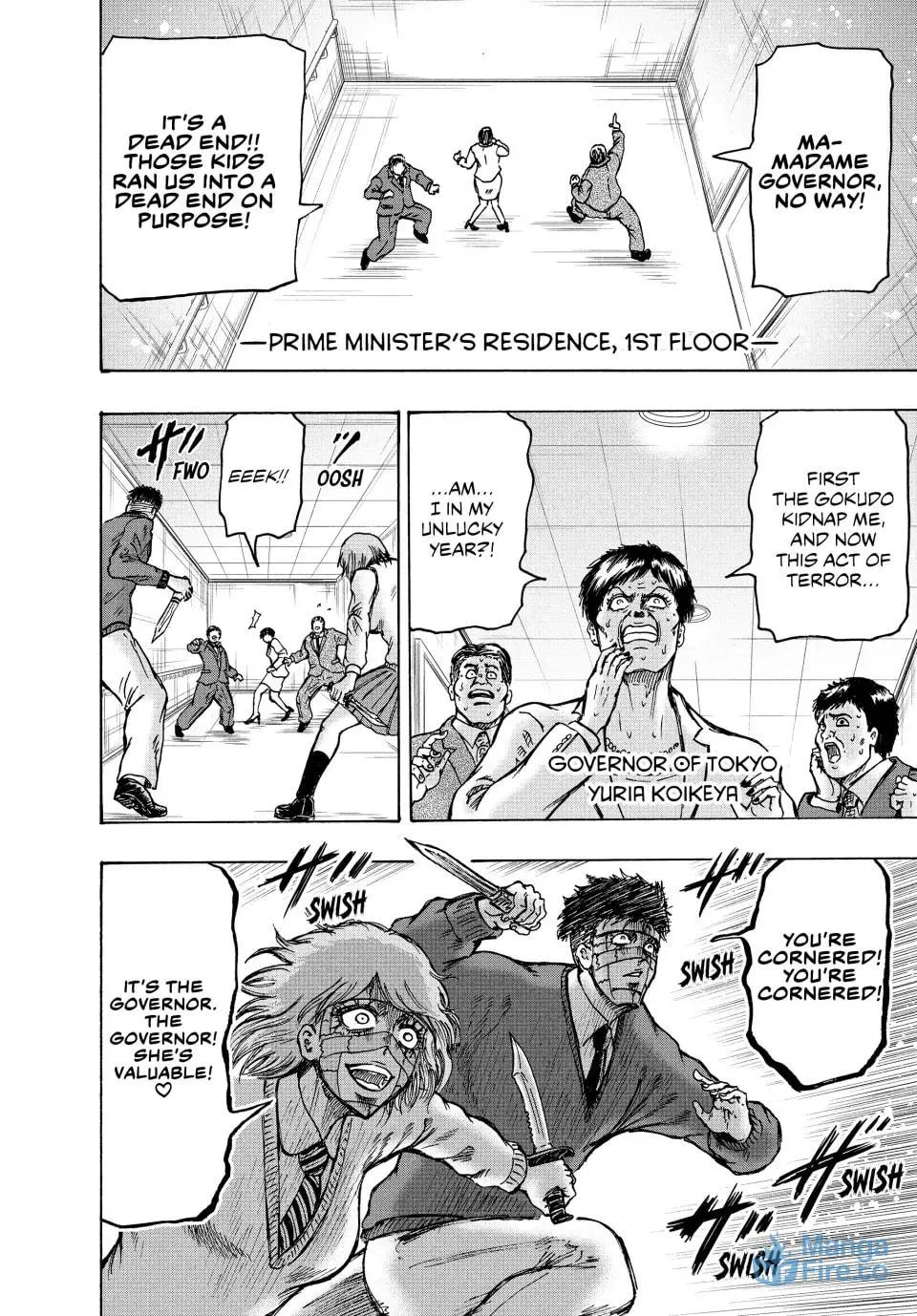 Read Ninja vs. Gokudo chapter 46 image 5 on Lezhin