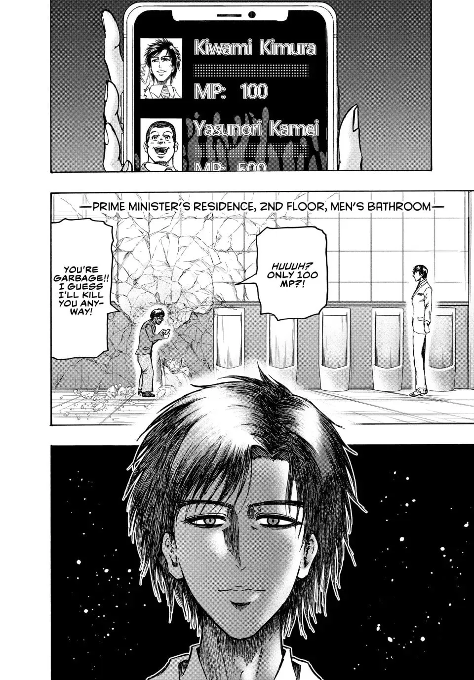 Read Ninja vs. Gokudo chapter 47 image 1 on Lezhin