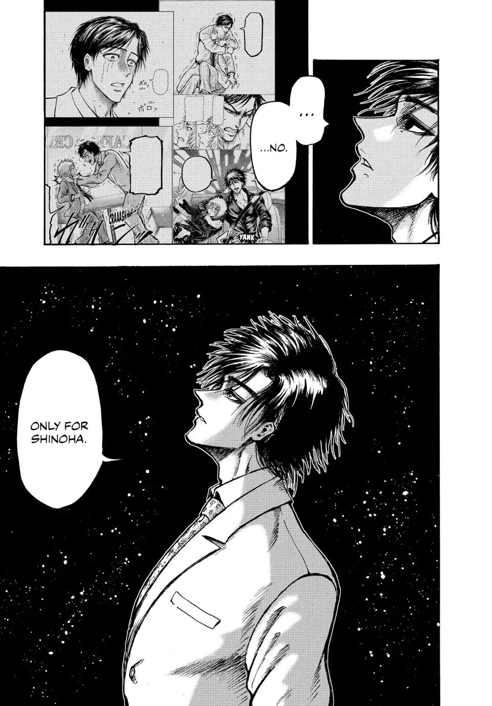 Read Ninja vs. Gokudo chapter 47 image 16 on Lezhin