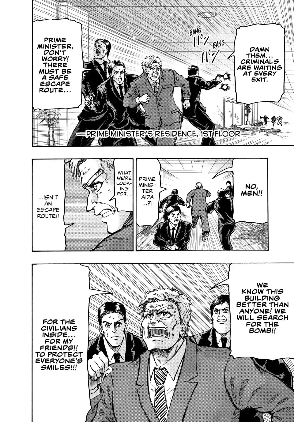 Read Ninja vs. Gokudo chapter 48 image 3 on Lezhin