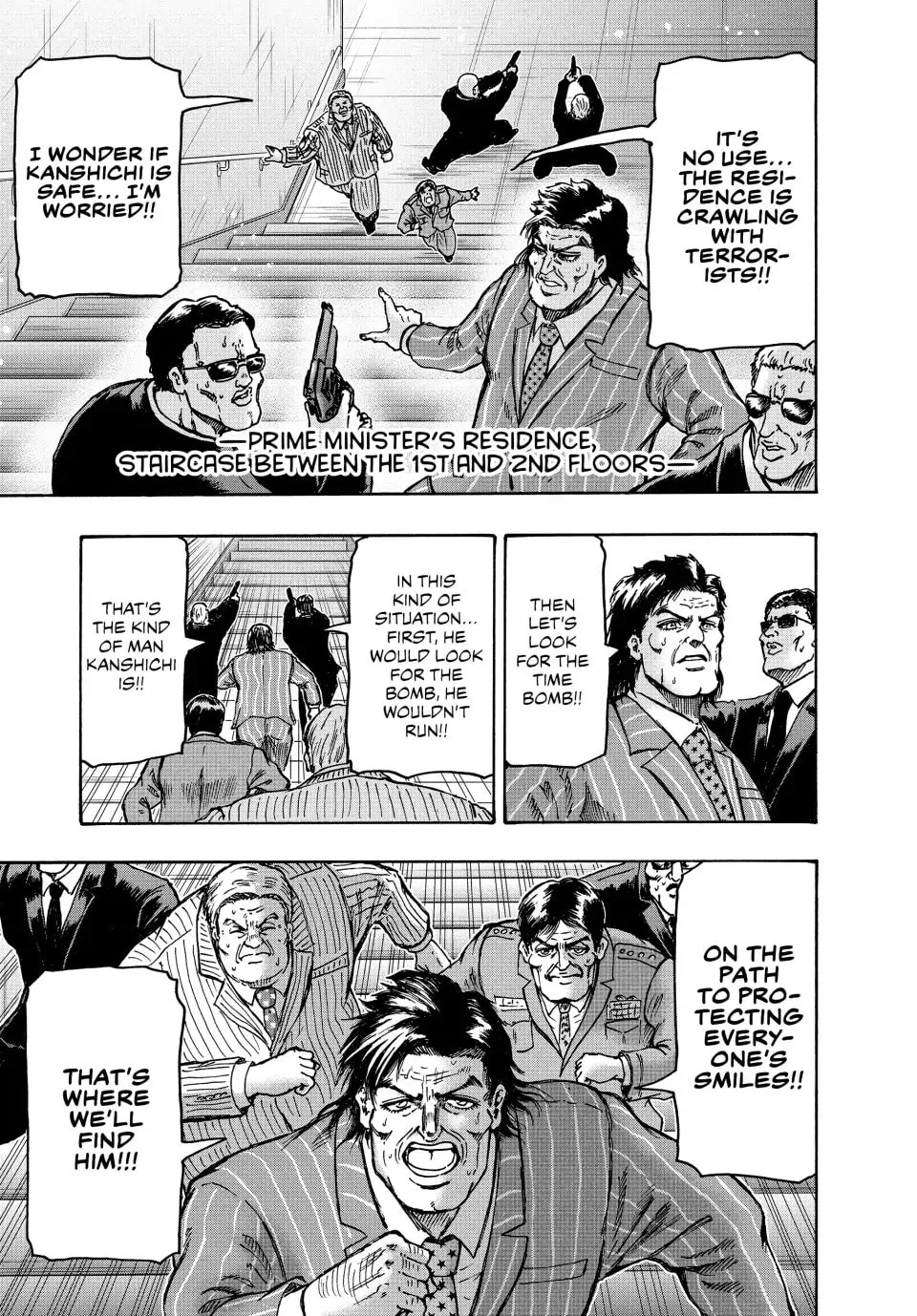 Read Ninja vs. Gokudo chapter 48 image 4 on Lezhin