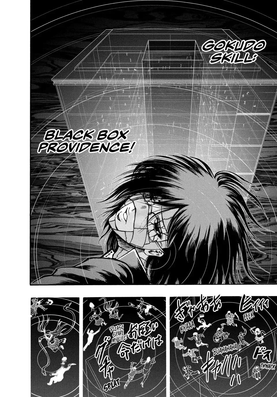 Read Ninja vs. Gokudo chapter 49 image 1 on Lezhin