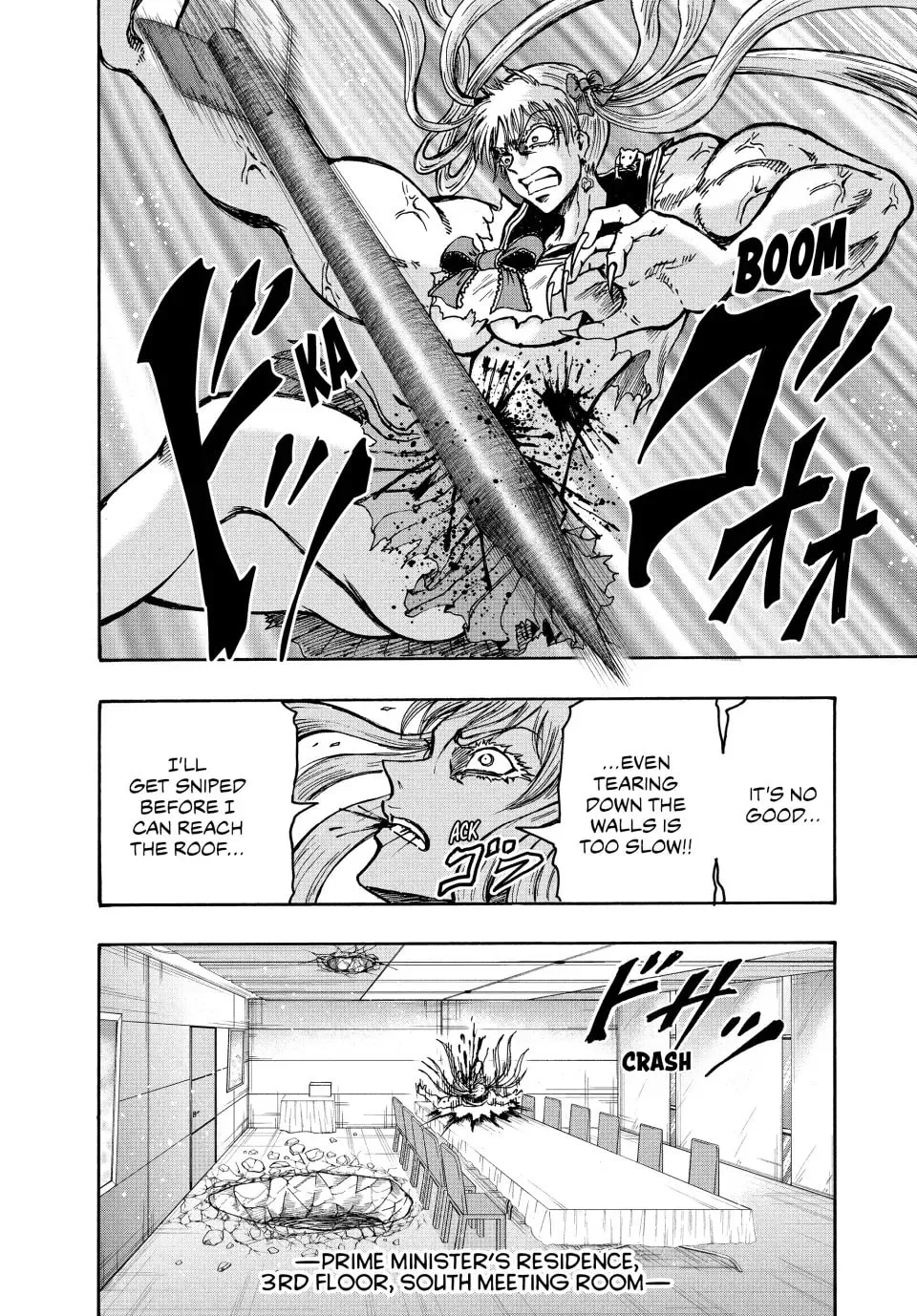 Read Ninja vs. Gokudo chapter 49 image 10 on Lezhin