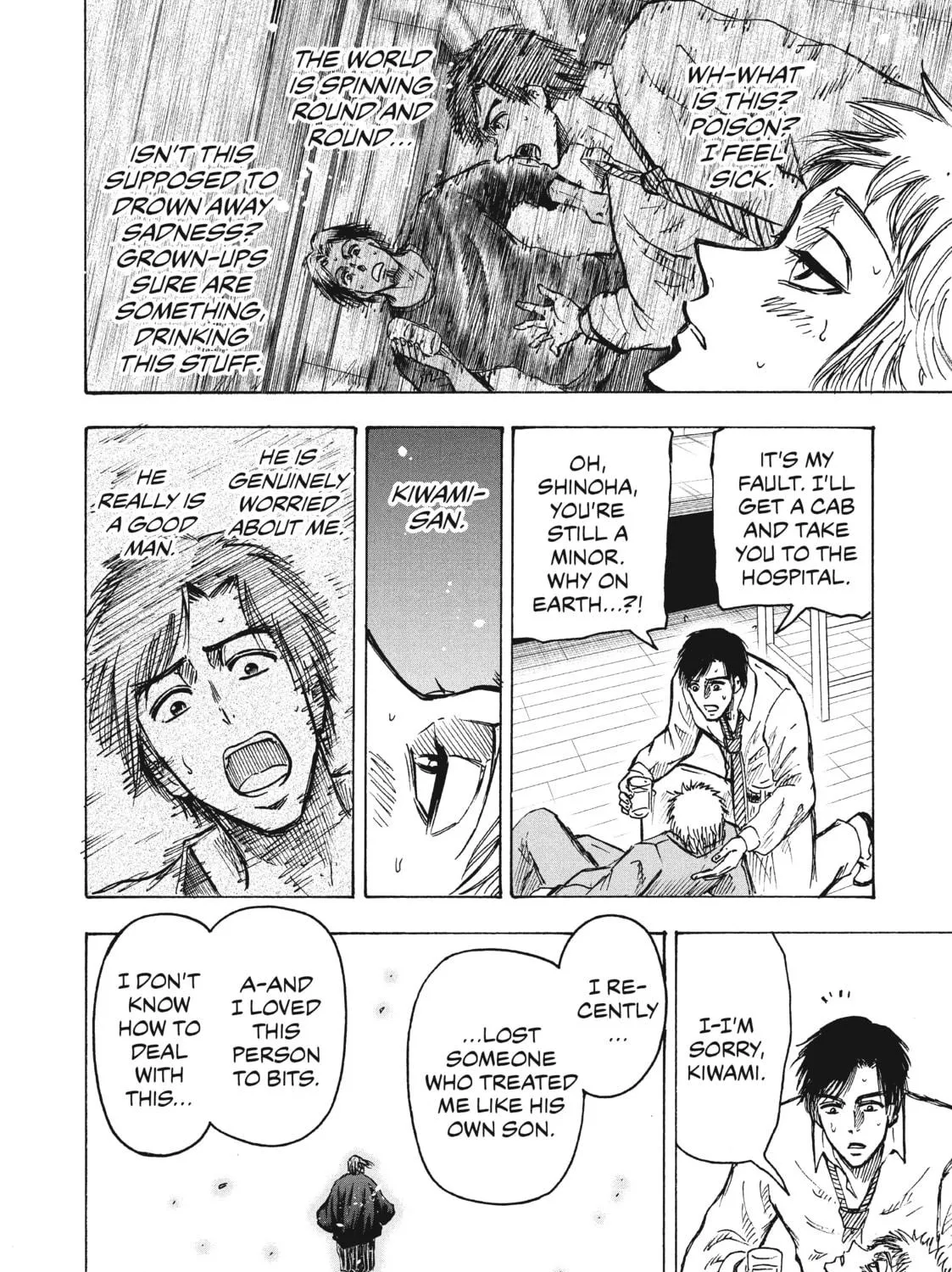 Read Ninja vs. Gokudo chapter 5 image 10 on Lezhin