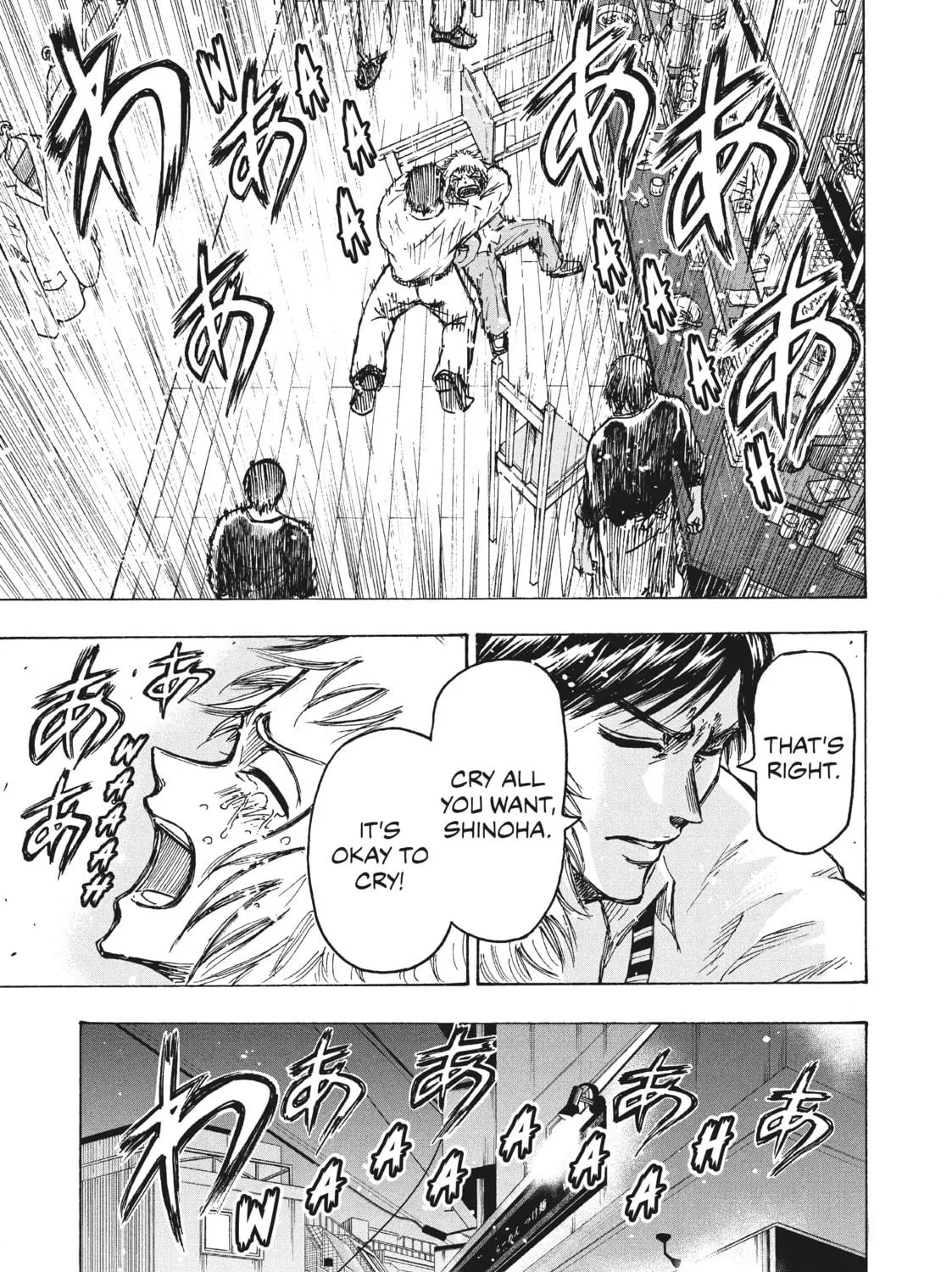 Read Ninja vs. Gokudo chapter 5 image 16 on Lezhin