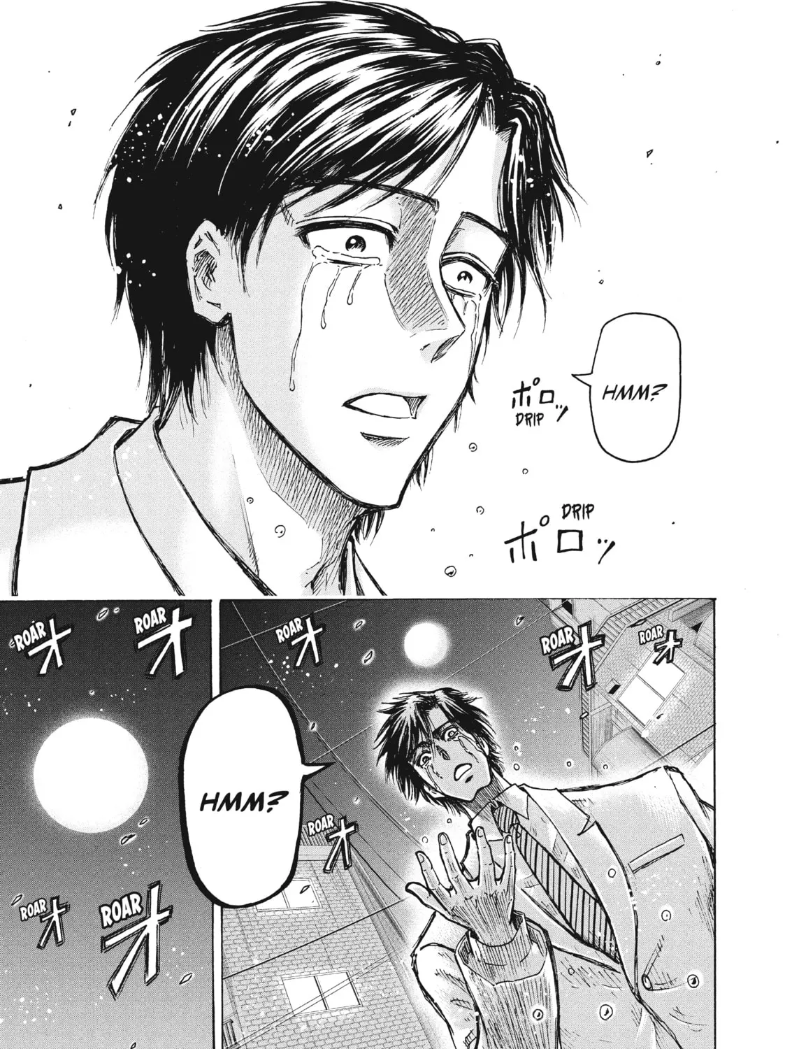 Read Ninja vs. Gokudo chapter 5 image 20 on Lezhin