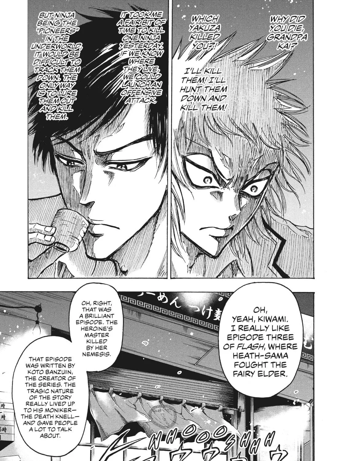 Read Ninja vs. Gokudo chapter 5 image 4 on Lezhin