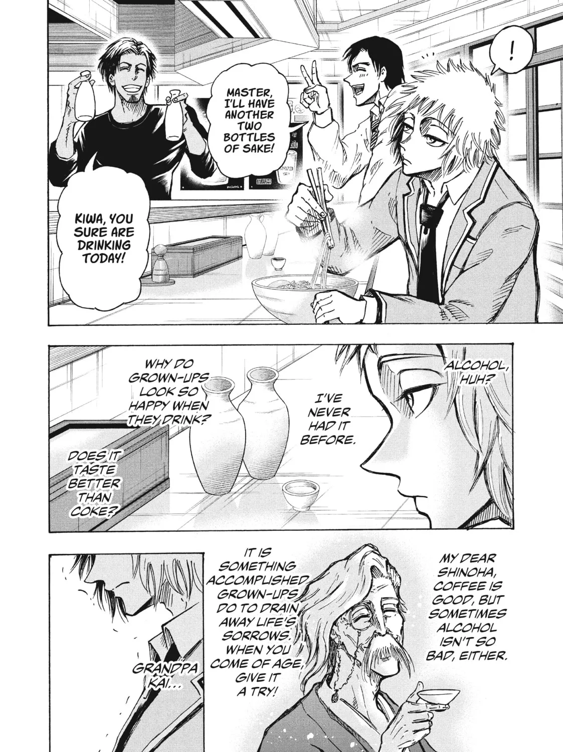 Read Ninja vs. Gokudo chapter 5 image 6 on Lezhin