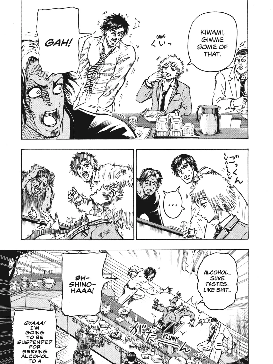 Read Ninja vs. Gokudo chapter 5 image 8 on Lezhin