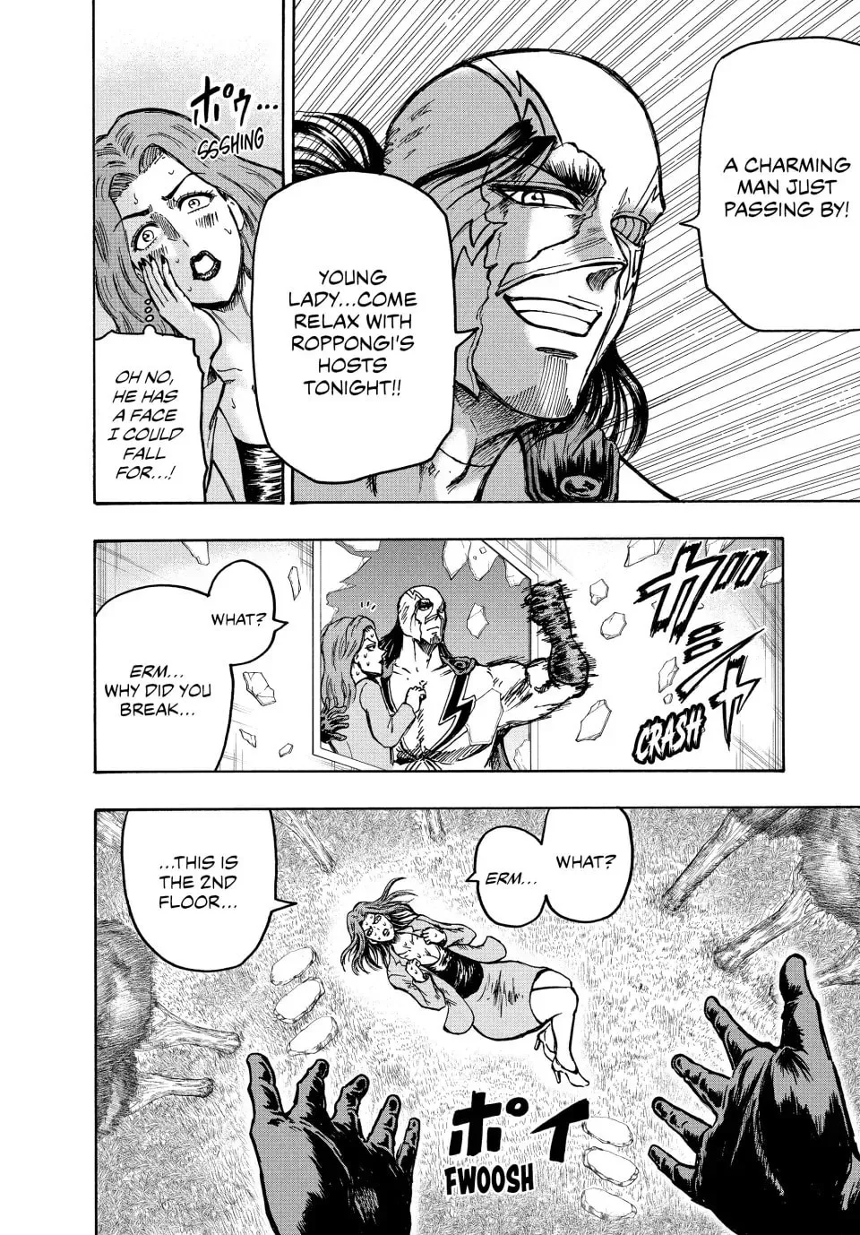 Read Ninja vs. Gokudo chapter 51 image 12 on Lezhin