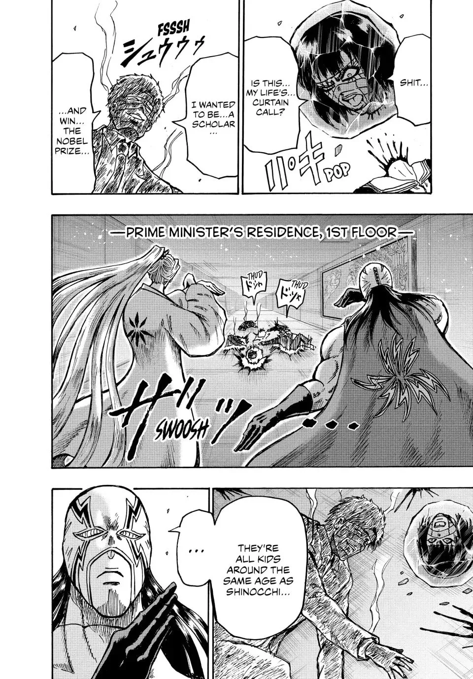 Read Ninja vs. Gokudo chapter 51 image 3 on Lezhin