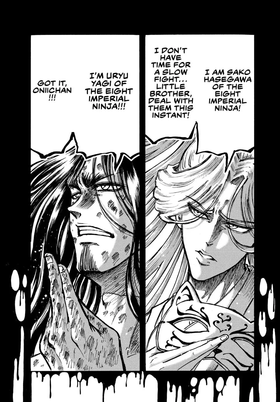 Read Ninja vs. Gokudo chapter 52 image 16 on Lezhin