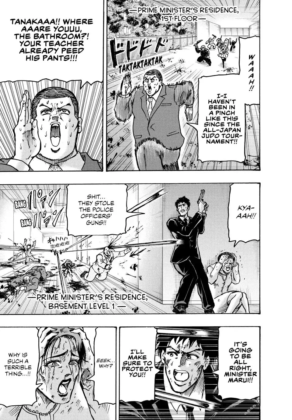 Read Ninja vs. Gokudo chapter 54 image 10 on Lezhin