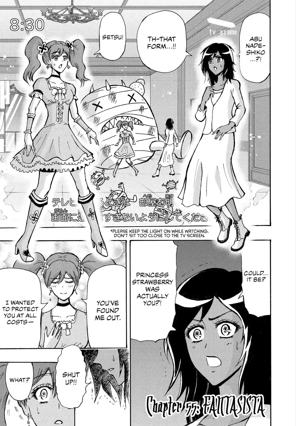 Read Ninja vs. Gokudo chapter 55 image 1 on Lezhin